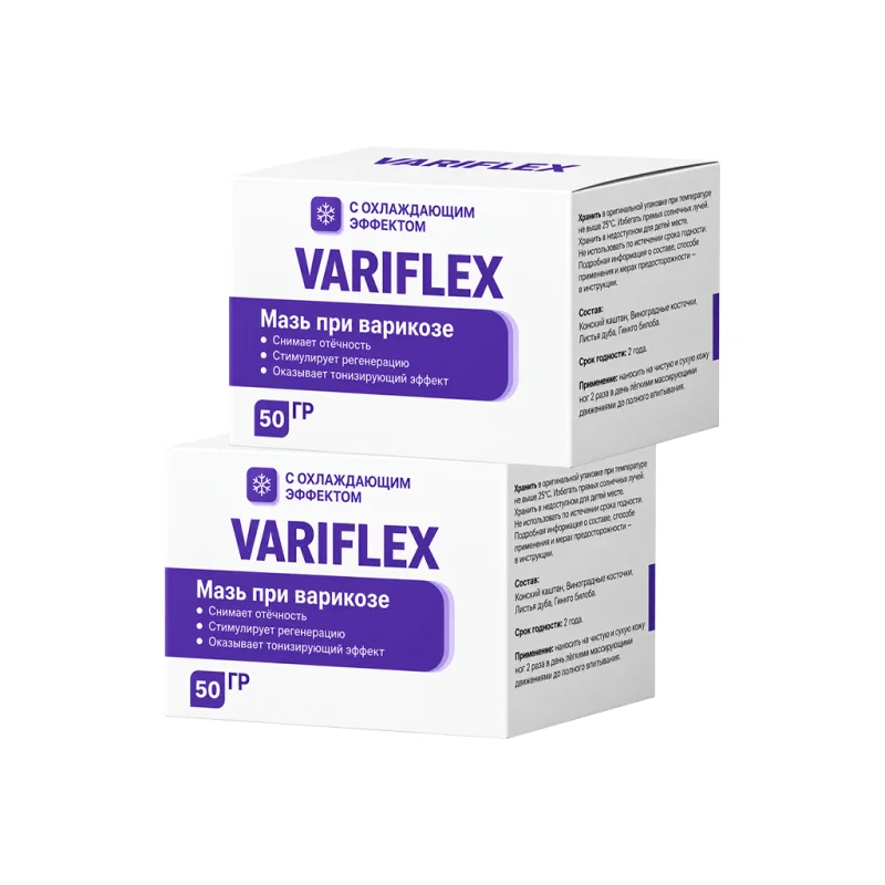 Variflex — упаковка мази от варикоза с охлаждающим эффектом